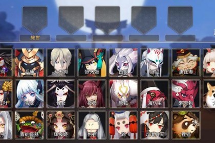 大天狗出裝攻略解析（解密大天狗的最佳裝備搭配，助你在戰場上無往不利！） - 游戲分類 - 游戲攻略寶典